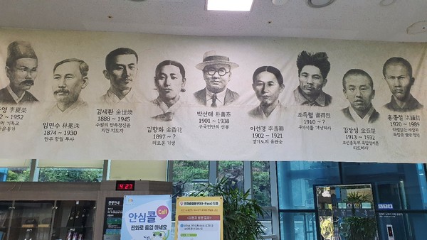 수원 산루리의 독립영웅들