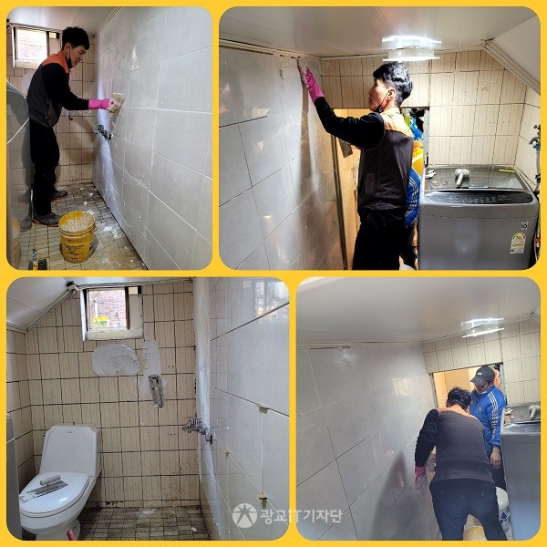 화장실, 싱크대 타일공사를 열심히 활동하는 단원들의 모습.