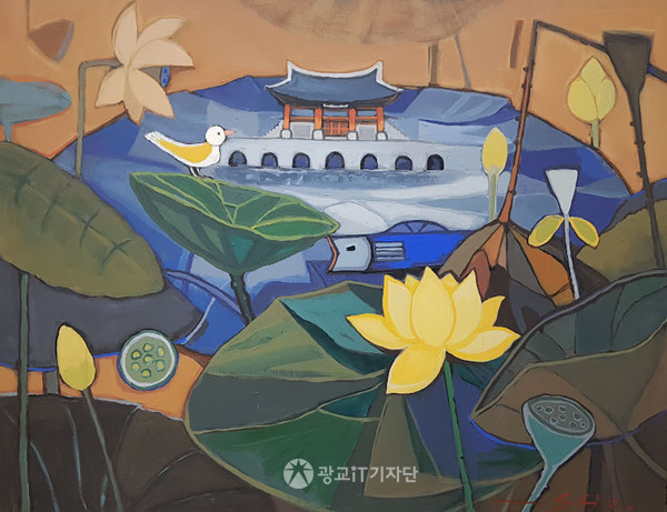 ▲ 연꽃 위에다 수원화성 '방화수류정'을 그린 작품이다. 