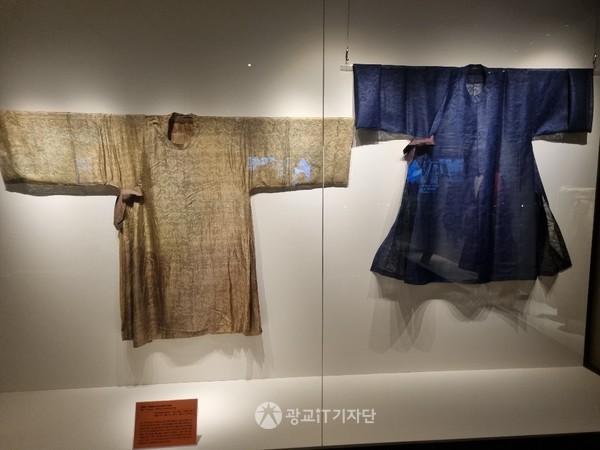 조선시대 저고리: 구성이씨 무덤 출토