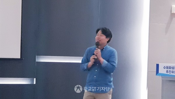 정조대왕능행차 공동재현 오제열 총감독의 추진방향 설명하고 있다.